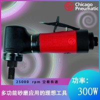 CP3030-325AFR 气动砂磨机 风动打磨机
