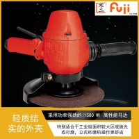 FV-7-2M E 气动立式砂轮机抛光机磨光机