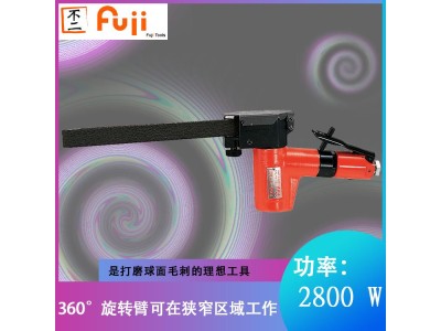 FBS-1-4 E 气动砂带机 风动打磨机磨光机砂磨机图1