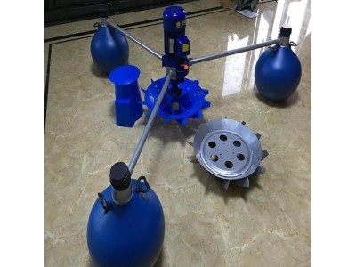 喷水式增氧机 推水气提式增氧机 水产养殖用增氧机图1