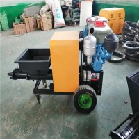 小型砂浆喷涂机 内外墙喷涂机 小型聚氨酯发泡喷涂机