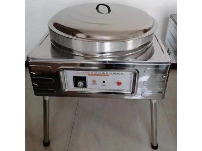 商用电饼铛烙饼机 双面加热烙饼锅 煤气灶饼铛图1