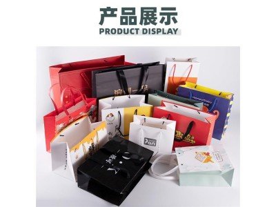 企业画册印刷厂 白度较高 能印刷各种精美图案图1