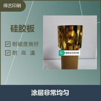 拉丝烫金纸 表面光亮平滑 不会轻易折裂和掉粉