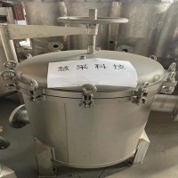 初效纸框板式过滤器 除尘过滤器 无尘车间过滤器