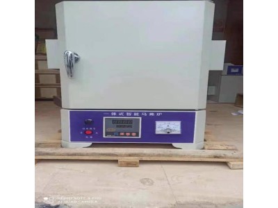 超高温箱式电阻炉 管式电阻炉 真空箱式电阻炉图1