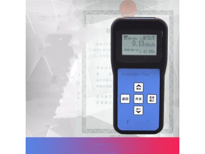 手持式辐射测量仪 辐射剂量测量仪 宽频电磁辐射测试仪图1