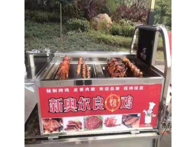 电用烤鸡炉 四排燃气烤鸡炉 无烟烧烤炉图1