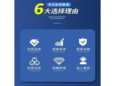 GB4235带锯床金属切削液压夹紧卧式双立柱切割图1