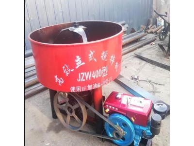 建筑工地搅拌机 强制型平口搅拌机 多功能平口搅拌机图1