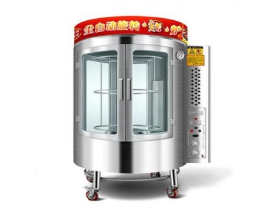 燃气啤酒烤鸭炉气碳两用烤鸭炉明火烤鸭炉货号H1143图1