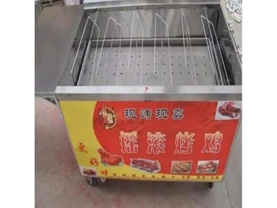 全自动旋转烤鸡炉 奥尔良烤鸡炉电烤鸡炉货号H1120图1