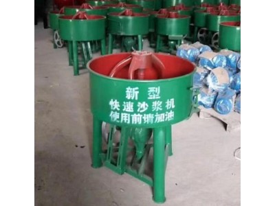 螺带式混合机 泥浆搅拌机 立式搅拌机货号H8235图1