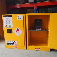 气瓶柜安全柜 全排安全柜 燃烧剂安全柜