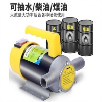 加油泵 sb型电动抽油泵 小型抽油泵