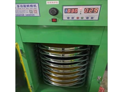 花椒烘干机 鸡毛烘干机 锯末烘干机货号H11477图1