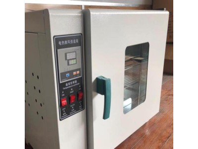 大型干燥箱 干燥箱恒温箱 浸漆干燥箱货号C9671图1