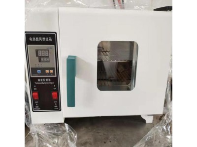 防潮干燥箱 线上干燥箱 隧道干燥箱货号C9671图1