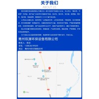 1012型制沙机 高鉻合金板锤制沙机械 双源 工作效率较高