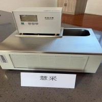 精密恒温水槽 三用恒温水槽 四孔恒温水浴锅货号H13970