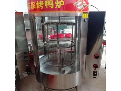 果木烤鸭炉 炭烤鸭炉 果木炭烤鸭挂炉图1
