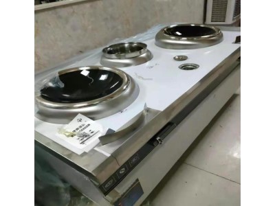 大功率电磁炉 台式商用电磁炉 用电磁灶的商用电磁炉图1