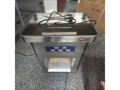 全自动切肉机 火锅切肉机 新型切肉机图1