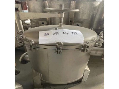 过滤器 壁挂过滤器 磁性过滤器图1