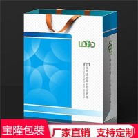 纯色翻盖纸袋 礼品袋回礼生日礼物袋 糖果手提纸袋