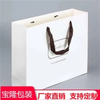 礼品袋定制购物袋定 做企业包装袋空白或者印刷手提袋