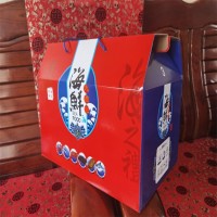 定制包装彩盒端午粽子包装礼盒手提礼品盒包装盒定制工厂
