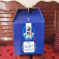 新款粽子包装盒酒店商务端午礼盒端午节礼品盒手提外包装盒订做