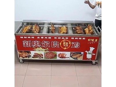 摇滚自动烤鸡炉 奥尔良摇滚烤鸡炉 全自动烤鸡炉图1