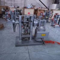 大型压片机 液压压片机 实验室小型压片机