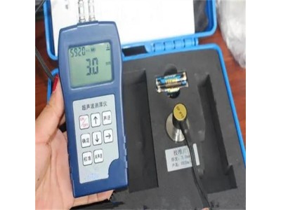 电镀层测厚仪 百分表测厚仪 塑料测厚仪图1