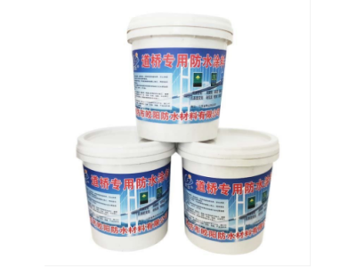 道桥专用防水涂料 缓解路桥面层老化 延缓使用寿命图1
