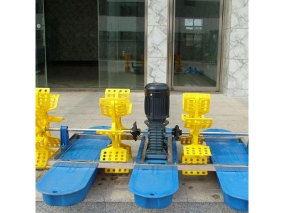 养殖水车式增氧机 推水增氧机 渔用增氧机图1