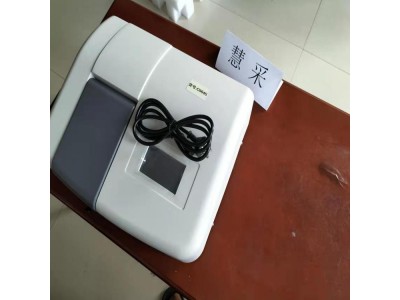 常用紫外可见光分光光度 可见光紫外分光光度计图1