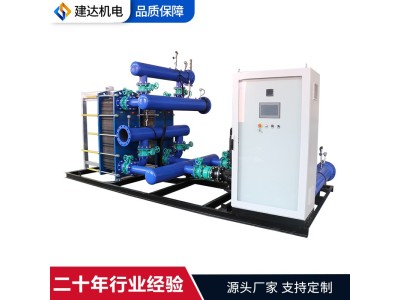建达 采暖用板 式热交换器 智能变频板式换热机组 换热器图1