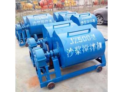 小型滚筒水泥搅拌机 JZC350砂浆搅拌设备图1