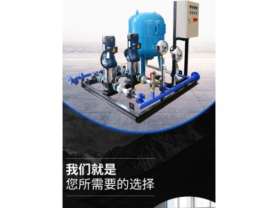 建达 全自动定压补水装置 定 压补水罐 无塔供水设备工厂图1