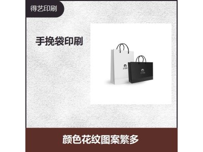 礼物袋logo印刷 提高商品的品质 精工细作 边角工整图1