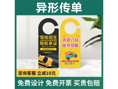 金卡盒印刷 贴心服务 售后有保障 可进行彩色印刷图1