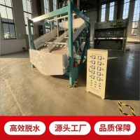 kzs系列 矿用振动筛 直线型 结构合理 效率高 骏杰机械