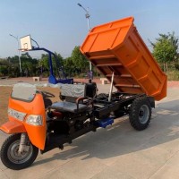 多功能矿用三轮车 井下隧道工程运渣车 稳定平缓