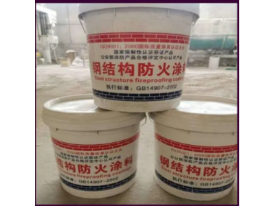 集装箱翻新漆 翔塔 厂房彩钢瓦翻新喷漆 水性工业漆图1