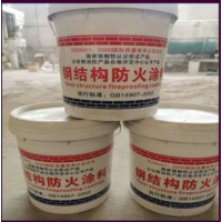 集装箱翻新漆 翔塔 厂房彩钢瓦翻新喷漆 水性工业漆