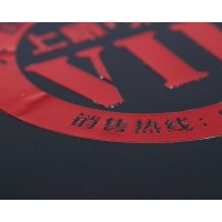 金属不干胶uv磨砂珠光膜合成纸标签log可以定制
