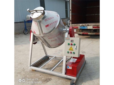 腰鼓式混合机， 面粉搅拌机 化学品混合机图1