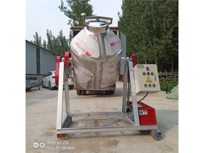 干粉混合机，腰鼓式搅拌机， 化工粉商丘混合机图1